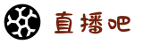 直播吧 - NBA赛事|足球篮球赛事|免费在线观看直播